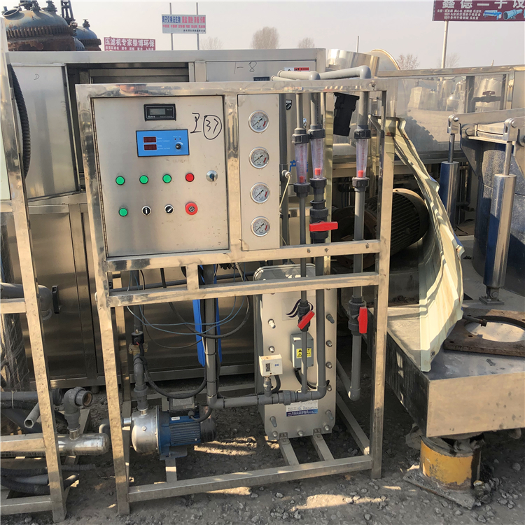 出售二手双级水处理 二手单级水处理设备 型号齐全 欢迎来电