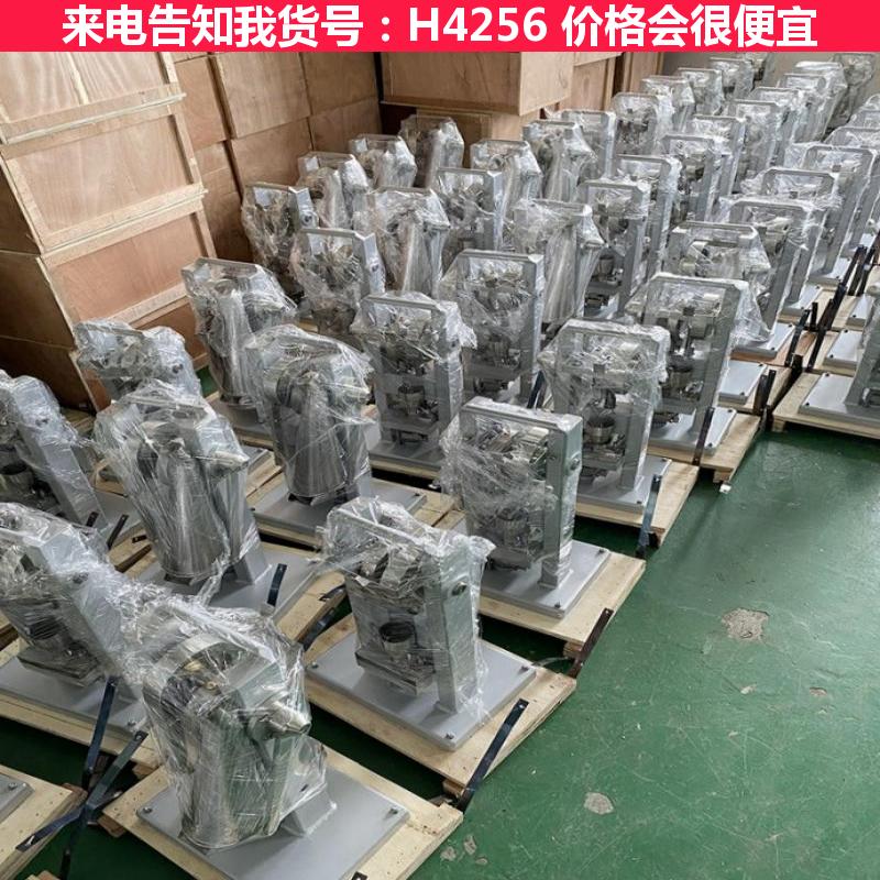 慧采智能型压片机 单冲压片机 全自动压片机货号H4256