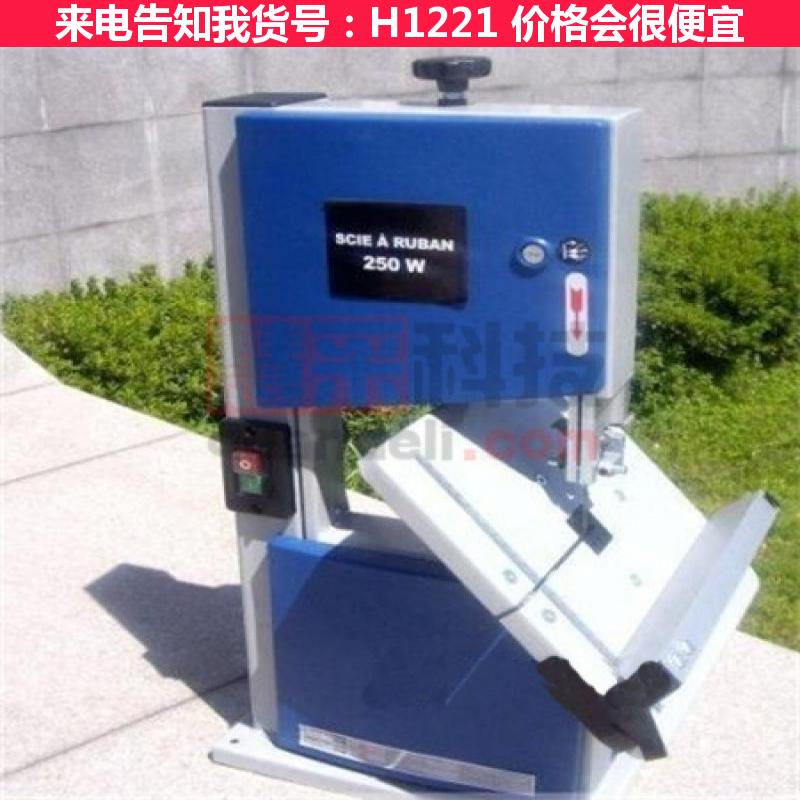 慧采带锯条磨齿机 带锯推台锯 磨带锯条机货号H1221