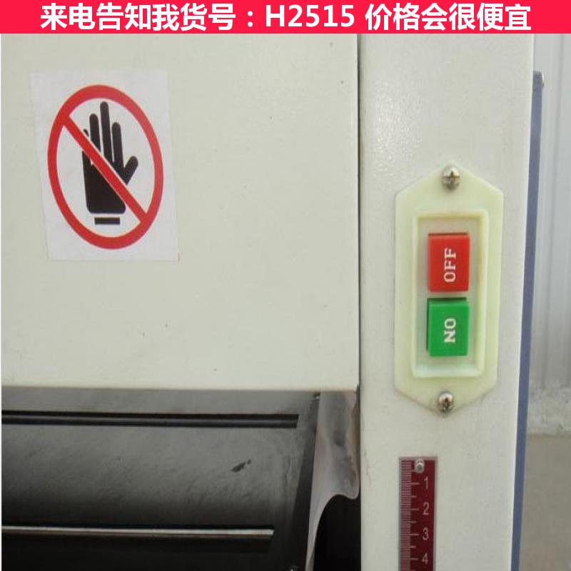 慧采微型单面压刨机 高速单面刨压床 单面压刨机台刨床货号H2515