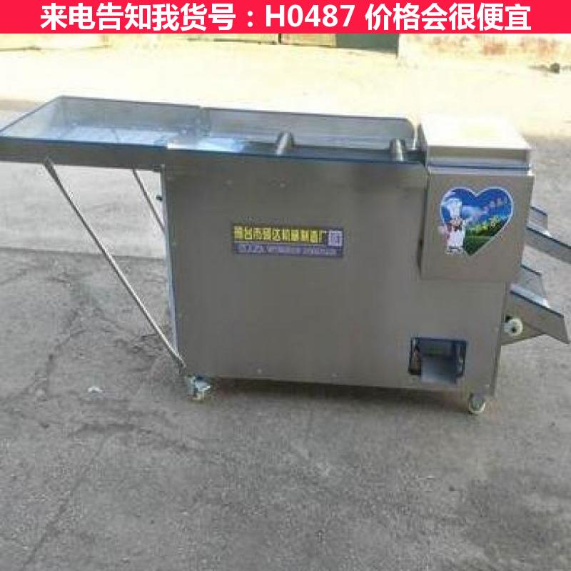 慧采滚刀辣椒切段机 450滚刀式辣椒切断机 家用切片切丝机货号H0487