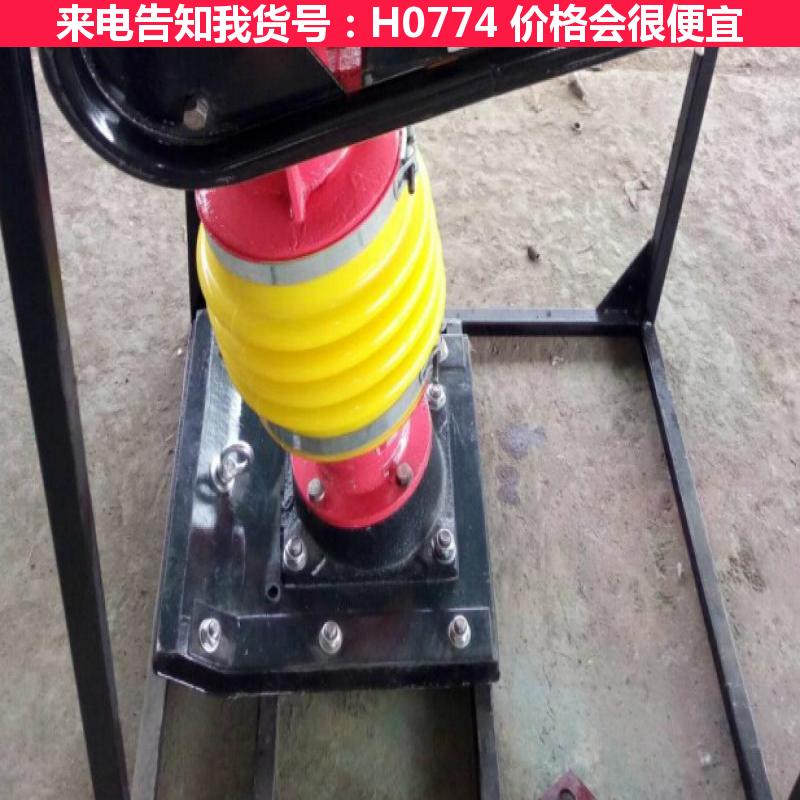 慧采液压打夯机 混凝土立式电动夯实机 强力打夯机货号H0774