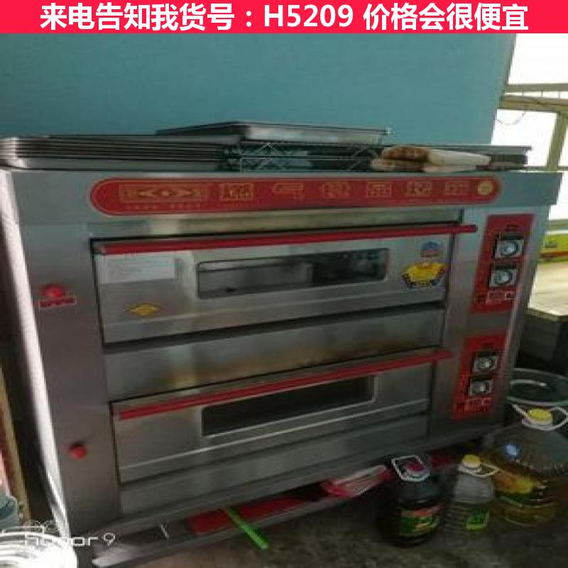 慧采燃气商用烤箱 燃气烤箱三层 工业燃气烤箱货号H5209