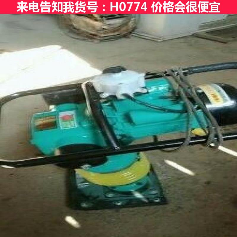 慧采振动打夯机 手扶拖拉机打夯机 机械打夯机货号H0774