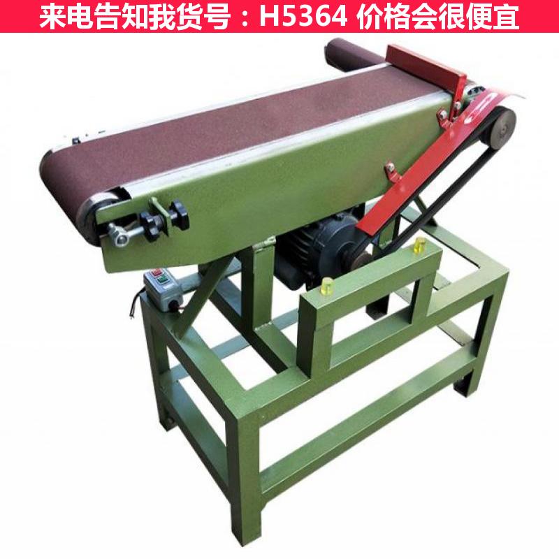 慧采立式砂带机 砂带拉丝机 三角砂带机货号H5364