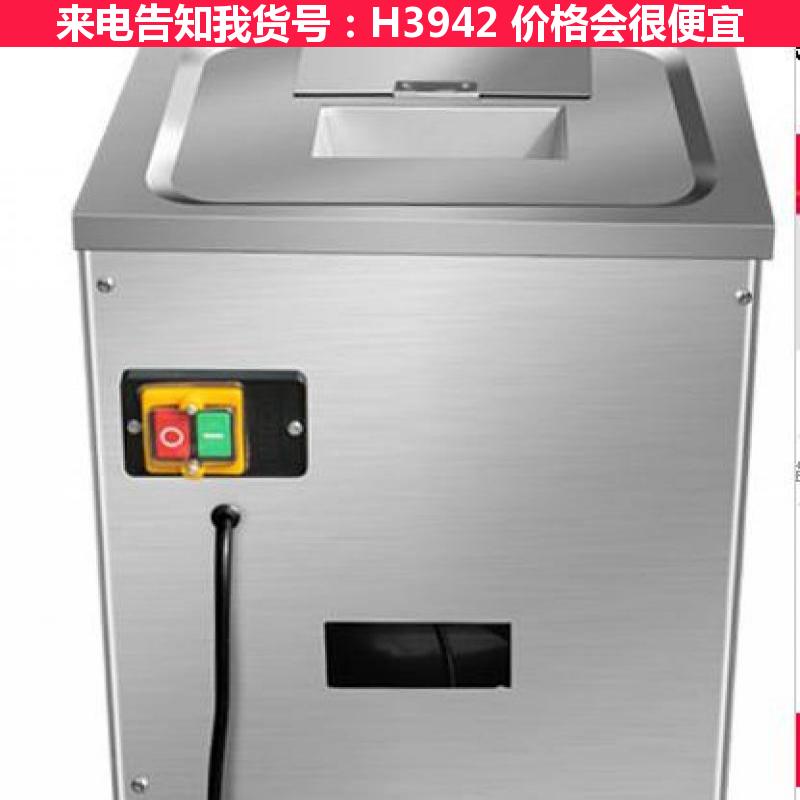 慧采切肉机机 切肉丝片机 火锅切肉机货号H3942