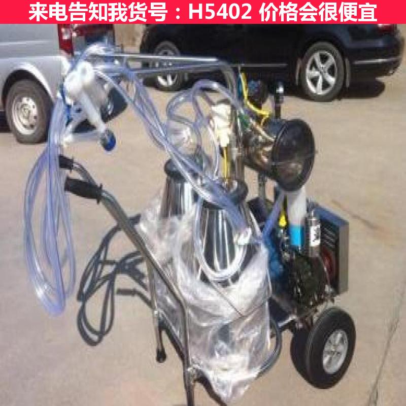 慧采真空挤奶器 羊用挤奶器 牛羊用挤奶器货号H5402