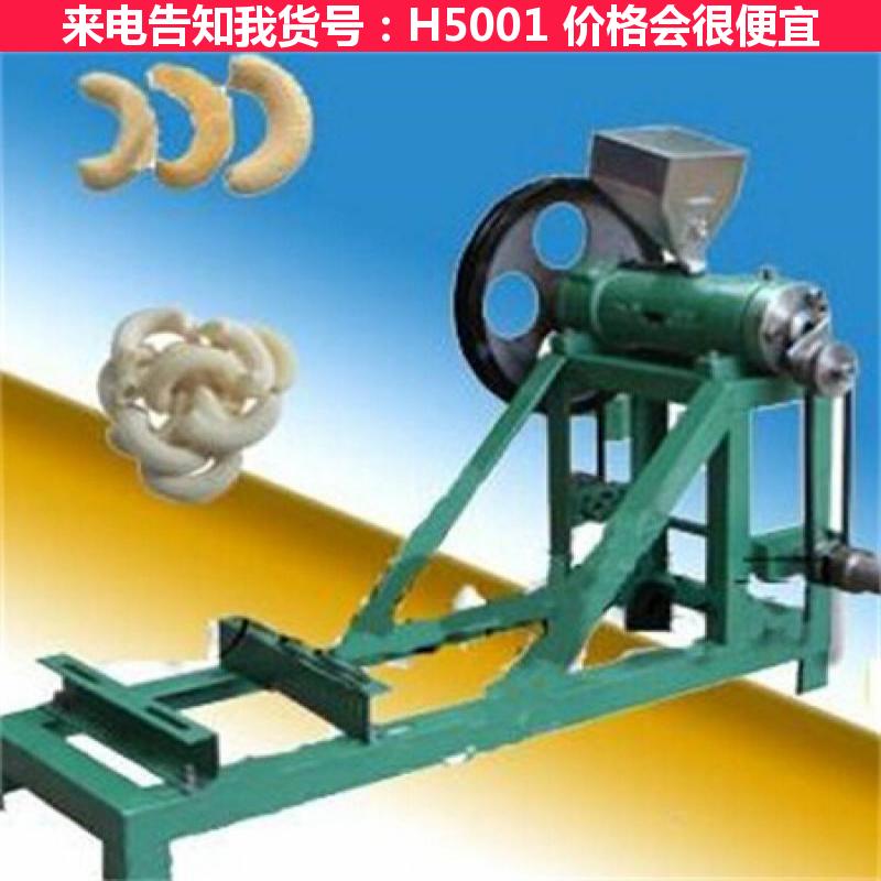 慧采弯管膨化机切断型3号 食品膨化机 弯管膨化机货号H5001