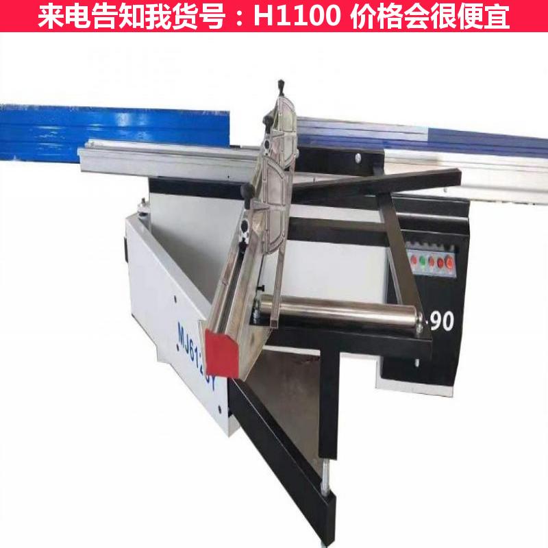 慧采推台锯 精密简易推台锯 微型木工推台锯货号H1100