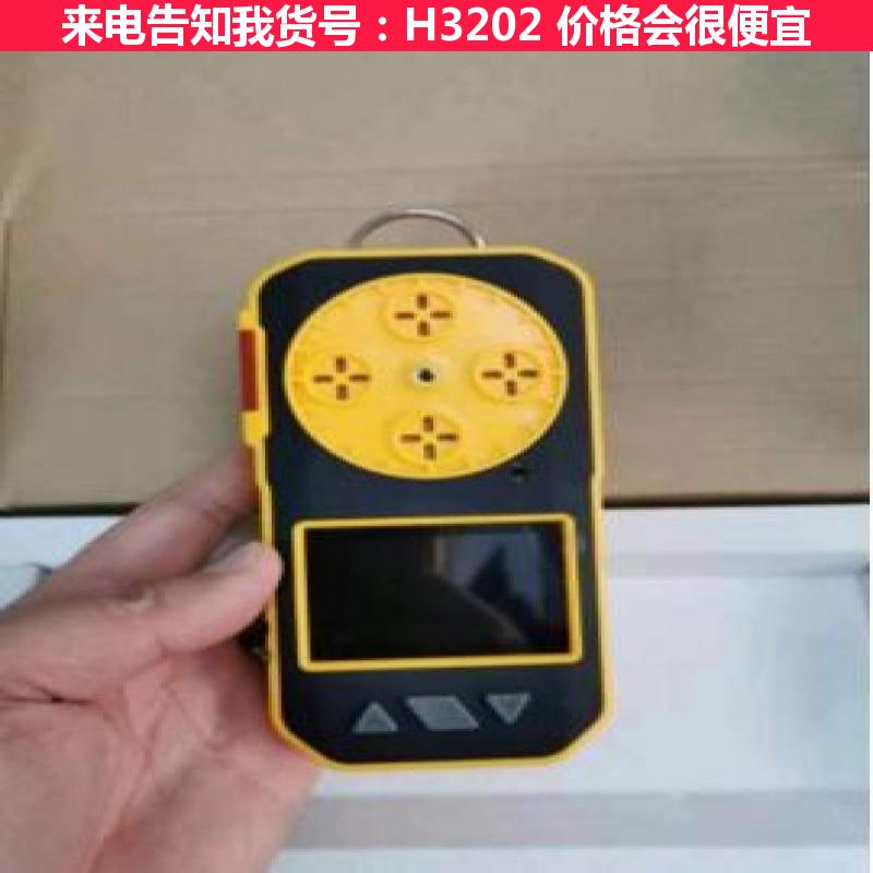 慧采氧气浓度含量检测仪 泵吸式二合一气体检测仪 甲烷一氧化碳二合货号H3202
