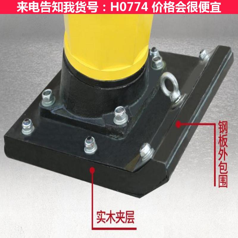 慧采柴油打夯机 拖拉机打夯机 双向汽油打夯机货号H0774