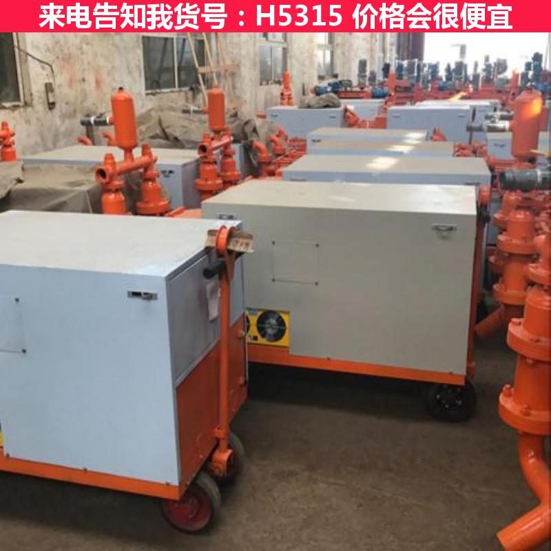 慧采水泥浆注浆泵 矿用气动注浆泵 便携注浆泵货号H5315