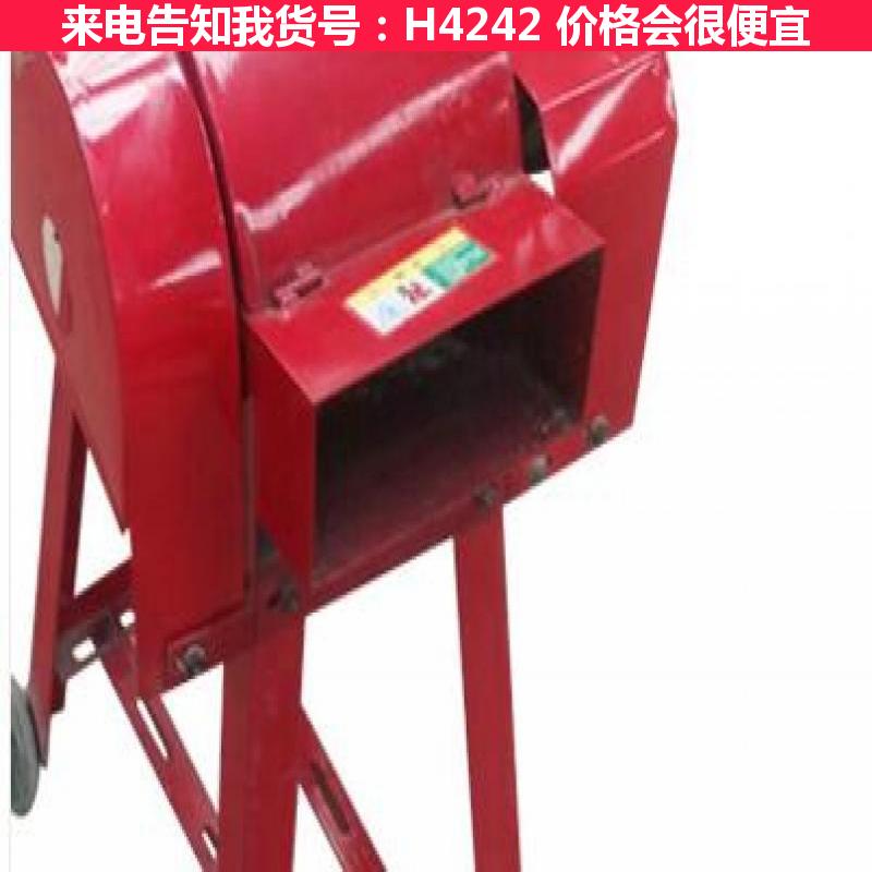 慧采秸秆铡草机 多功能铡草机 小型铡草粉碎机货号H4242