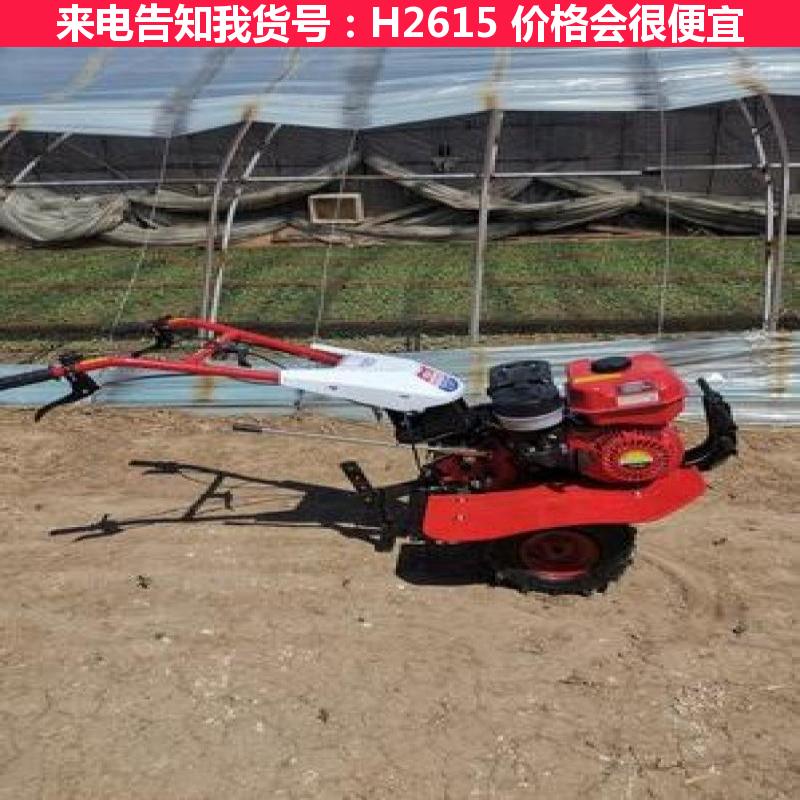 慧采农用微耕机 全新微耕机 五谷微耕机货号H2615