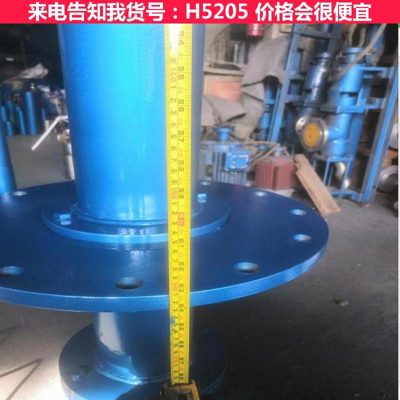 慧采小型家用立式螺杆泵 耐驰立式螺杆泵 G50-1立式单螺杆泵 货号H5205