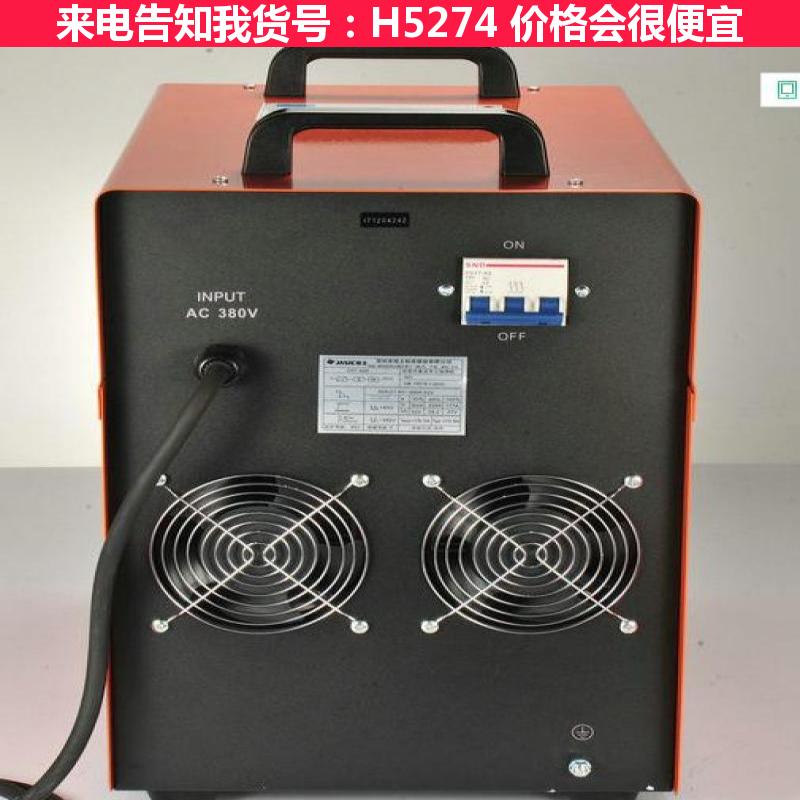 慧采等离子电焊机 大电焊机 ZX7-400三相逆变直流手工电焊机货号H5274