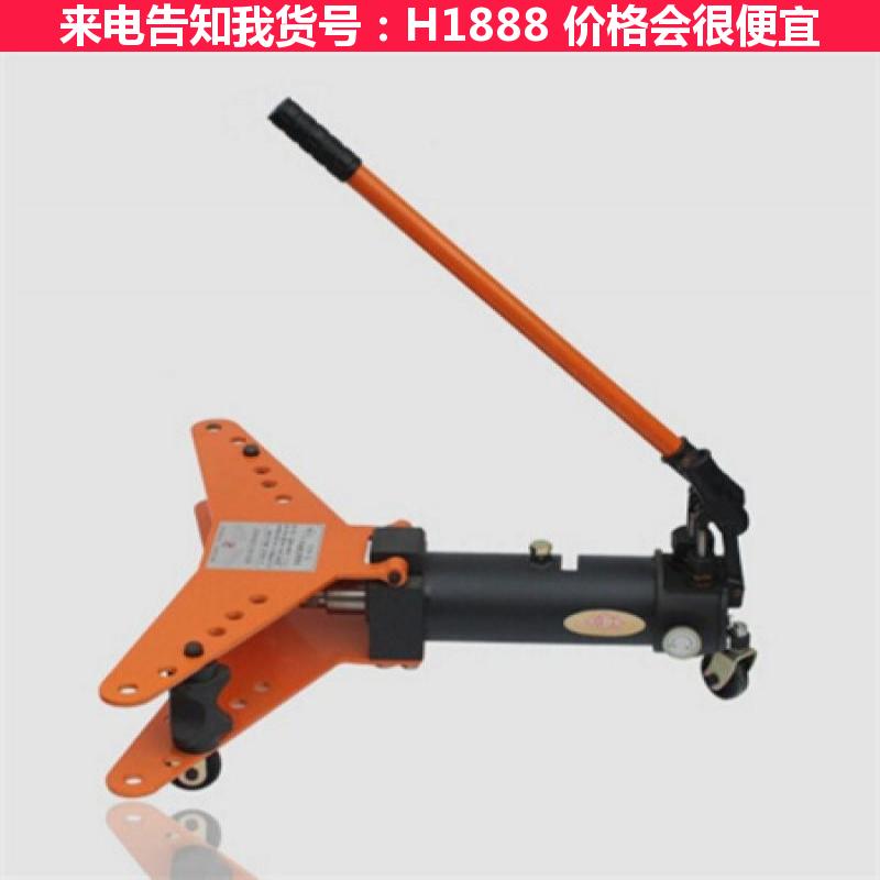 慧采单头液压弯管机 数控弯管机 双头弯管机货号H1888