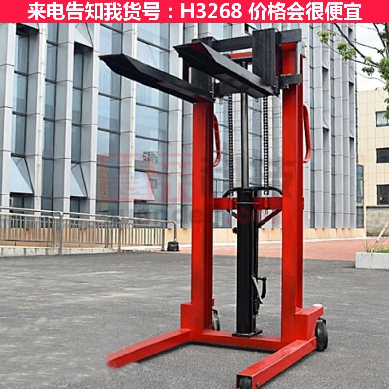 慧采堆高车 3吨堆垛叉车 3吨堆高车货号H3268