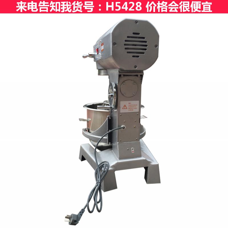 慧采和面机齿轮 包子和面机 电钻和面机货号H5428