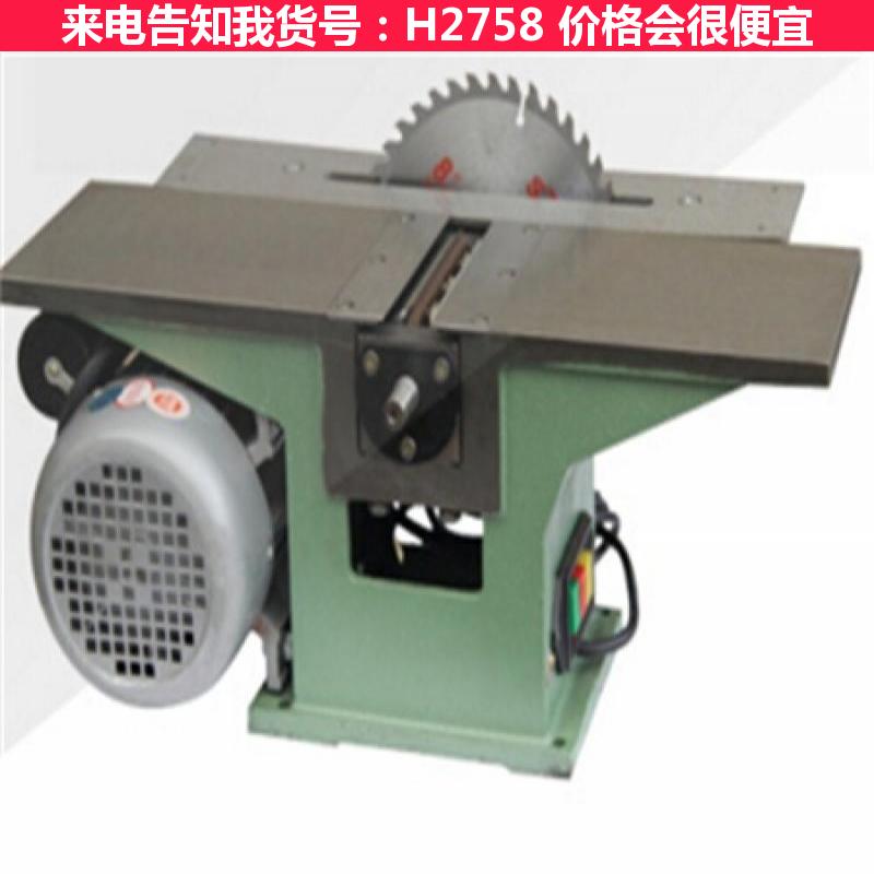 慧采多功能刨床 小型木工刨床 木工刨床刀货号H2758