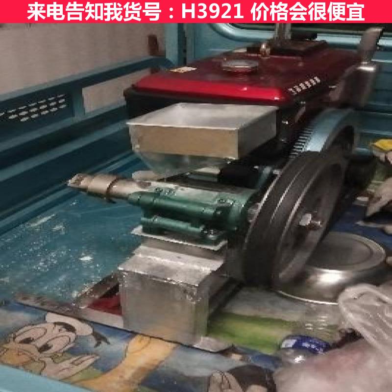 慧采双螺杆挤压膨化机 空心膨化机 肉皮膨化机货号H3921