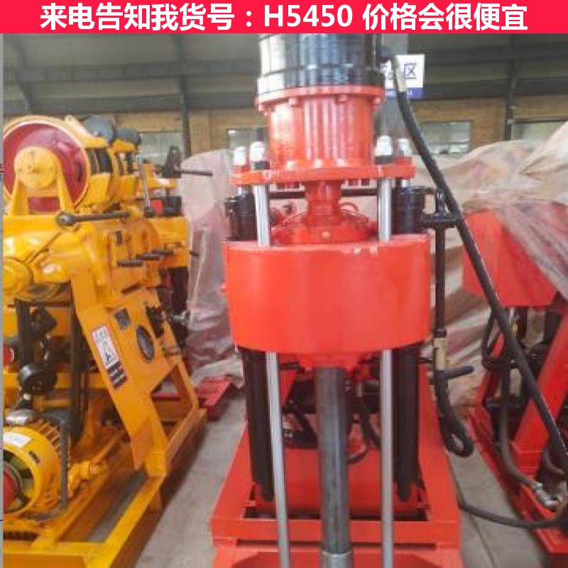 慧采冲钻机 探钻机 XY-1A钻机  开孔钻机 地质勘探钻机 水货号H5450