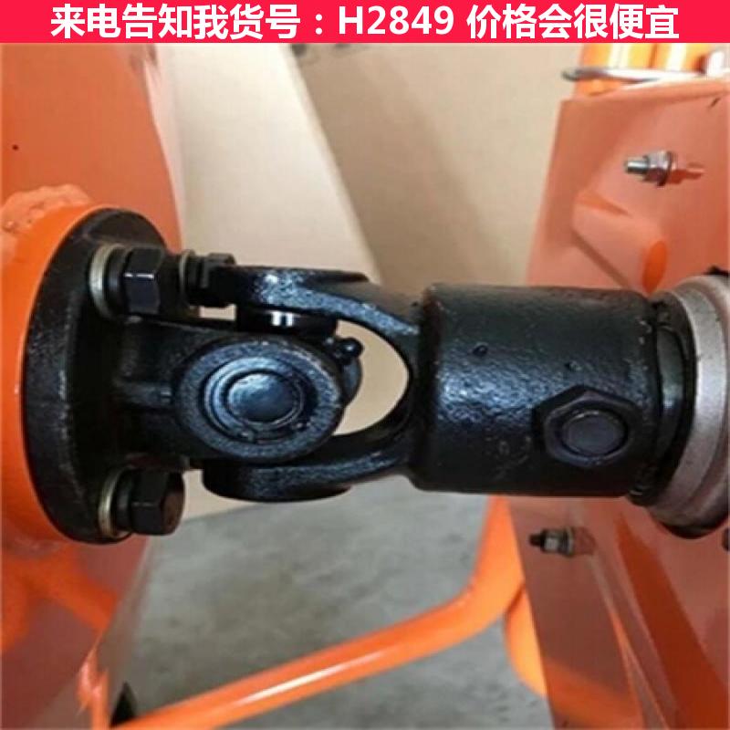 慧采手提式电动搅拌机 手提式沙浆搅拌机 手提式电动贰子搅拌机货号H2849
