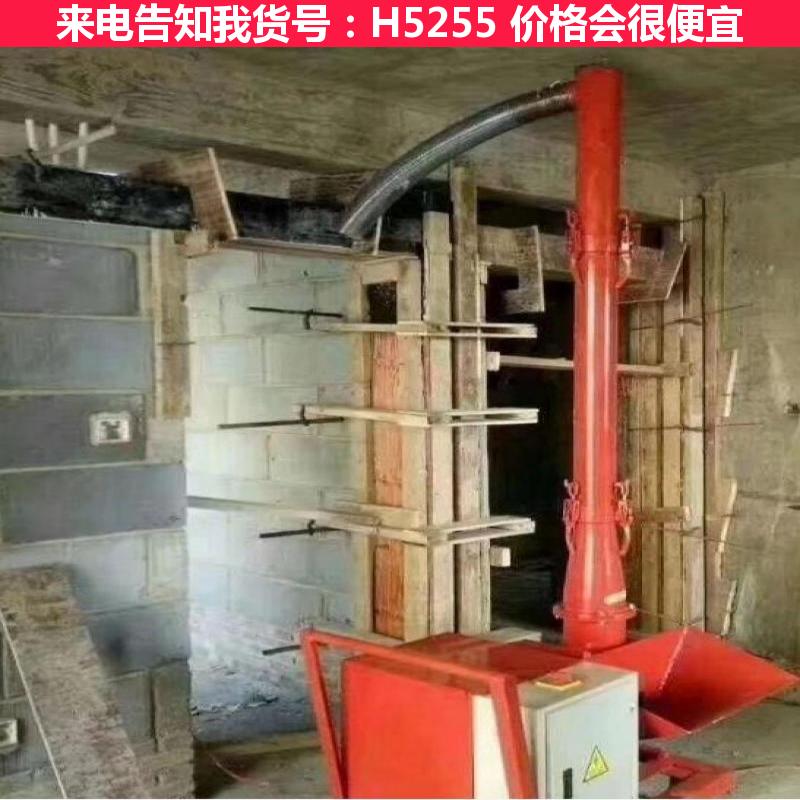 德科立式二次构造柱上料机 二次构造柱泵 混泥土输送泵货号H5255