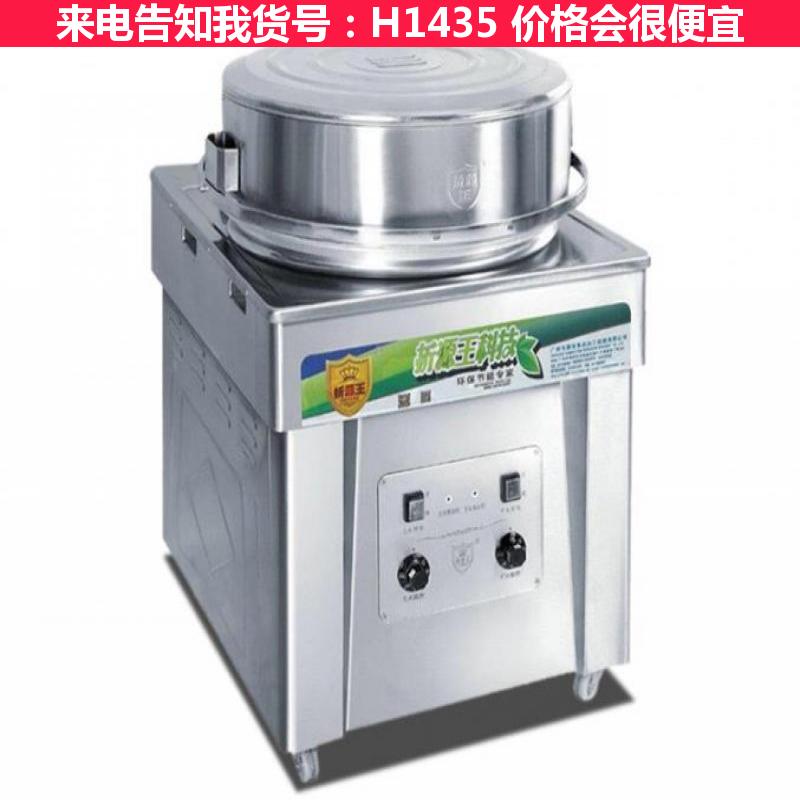 德科烤火烧炉子 燃气火烧炉子 液化气烧烤炉货号H1435