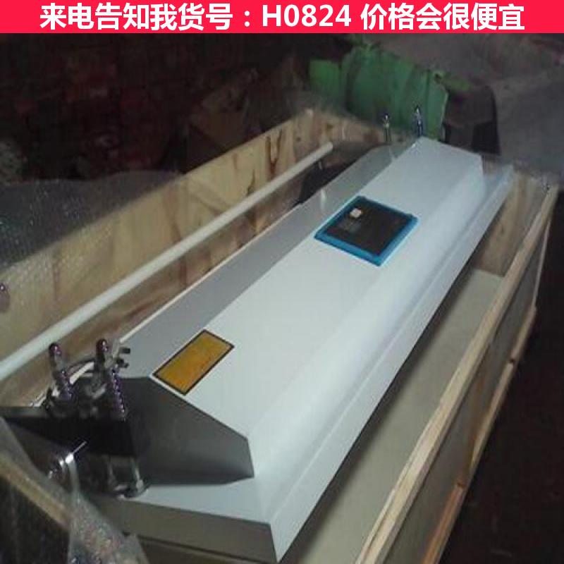 德科书画装裱机 十字锈装裱机 多功能装裱机货号H0824