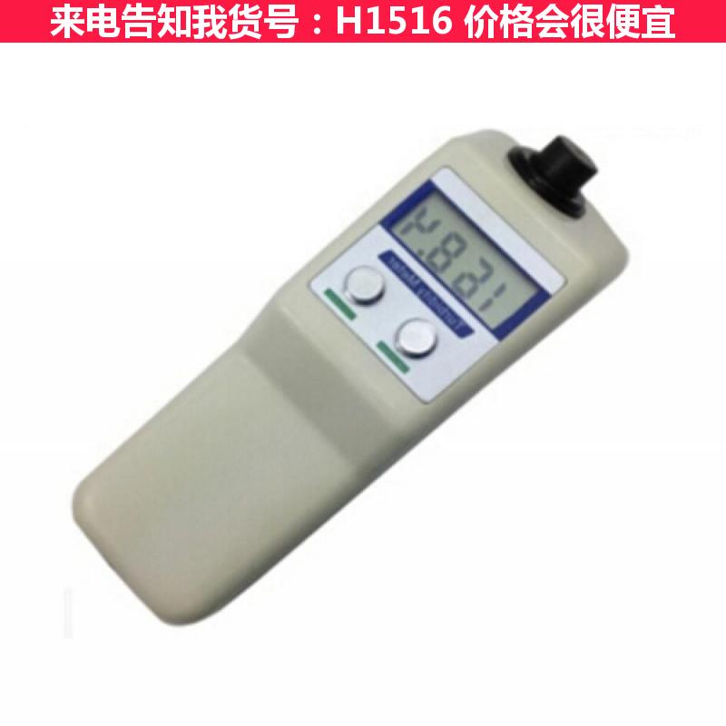 德科低量程在线浊度仪 实验室浊度仪 智能浊度仪货号H1516