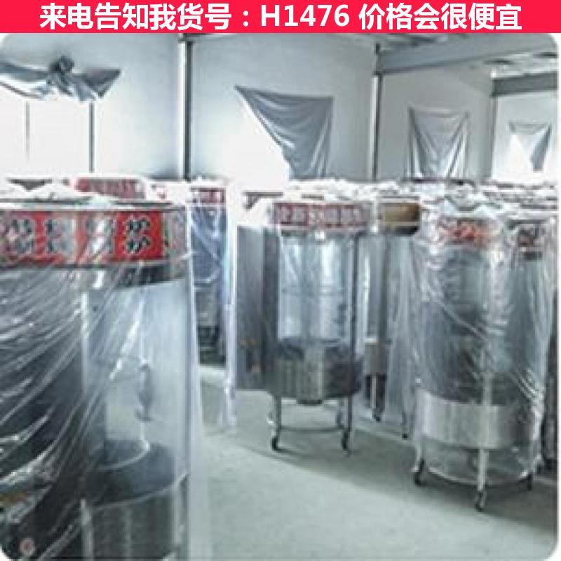 德科全自动烤鸭炉 双排烤鸭炉 850型自动旋转燃气木炭两用烤鸭炉货号H1476