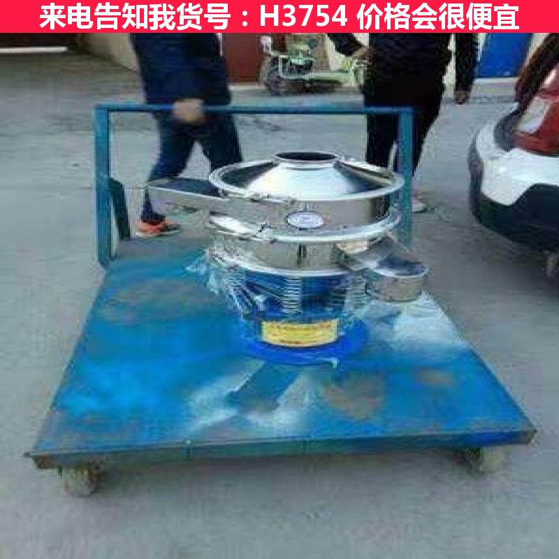 德科震动筛选机械 50震动筛选机 石子震动筛选机筛片货号H3754