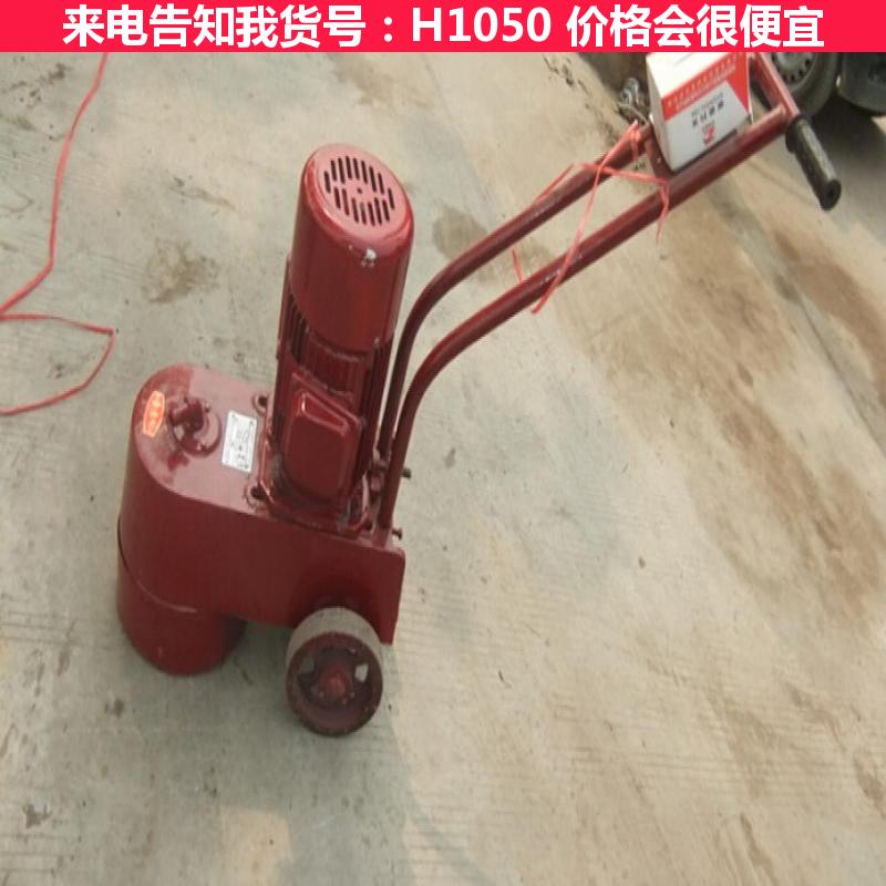 德科350水磨石机 250水磨石机 400水磨石机货号H1050