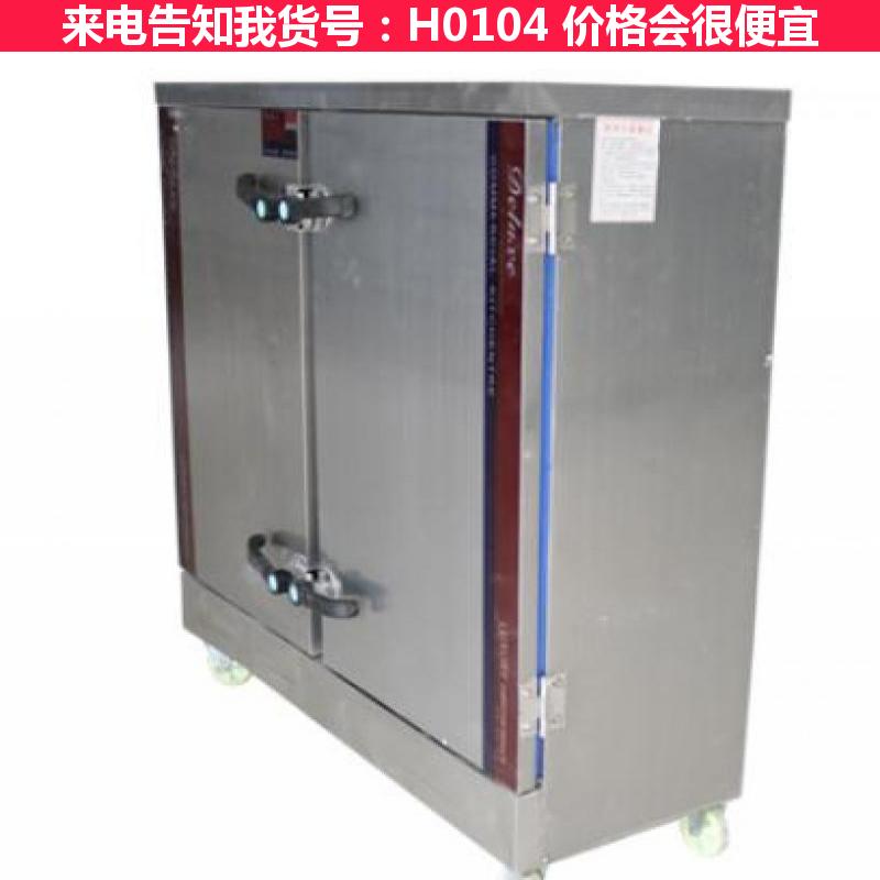 德科双门蒸饭车 单门燃气蒸饭车 电器蒸饭车货号H0104
