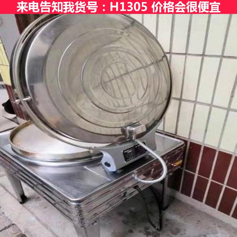 德科液化气电饼铛 恒温电饼铛 YBLD-80 大型燃气电饼铛货号H1305