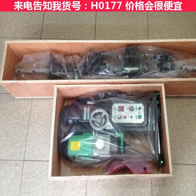德科便携式镗孔 便携式压链机 ER25镗孔机货号H0177