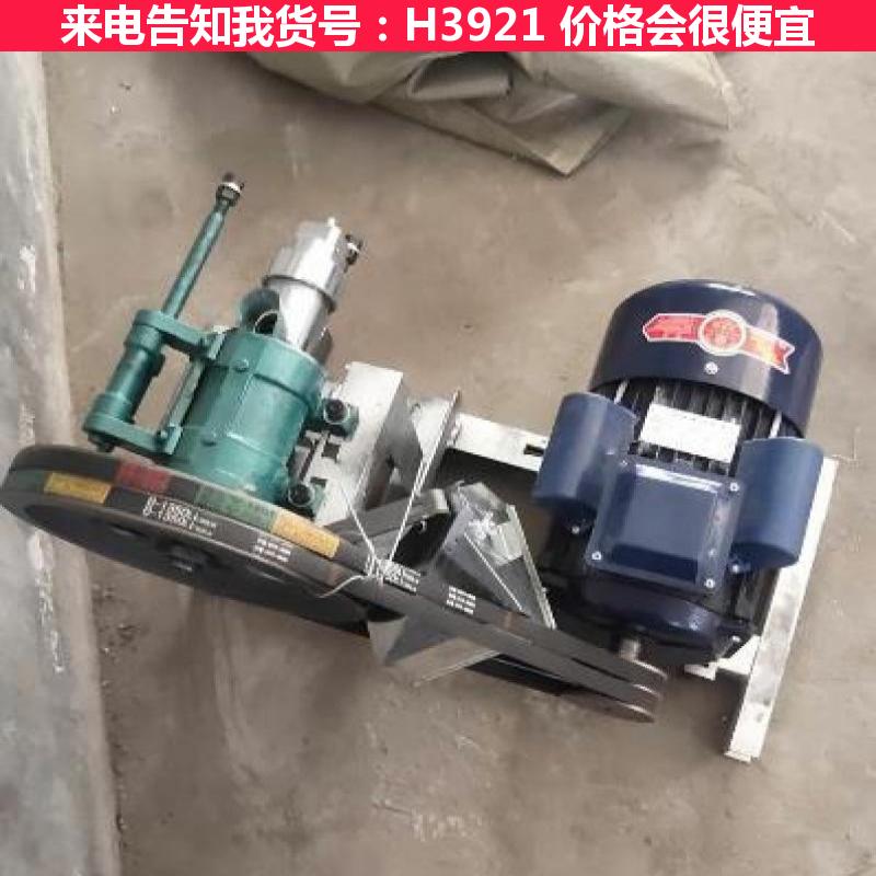德科多功能膨化机 秸杆膨化机 烟杆膨化机货号H3921