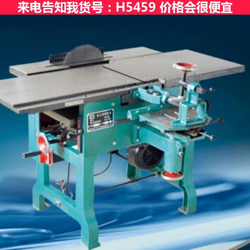 德科数控专用机床 木工多用刨床 木工多功能机床货号H5459