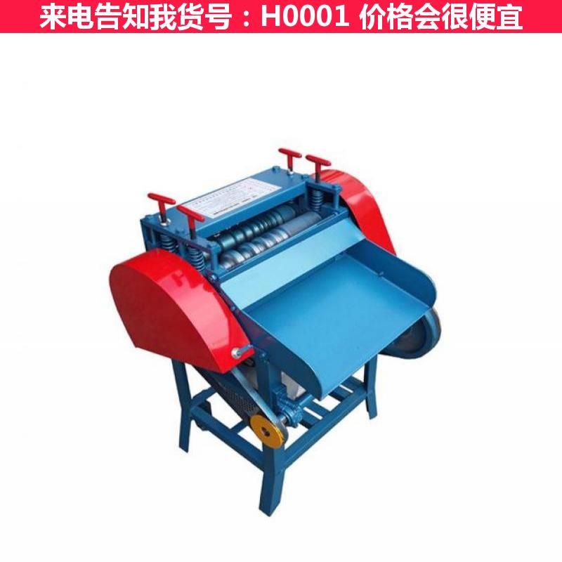 德科线缆剥皮机 废旧电缆电线剥皮机 废旧电线剥皮机货号H0001