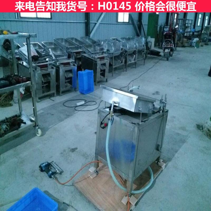 德科蛋自动剥壳机 鹌鹑蛋自动剥壳机 MY300型水循环鹌鹑蛋剥壳货号H0145