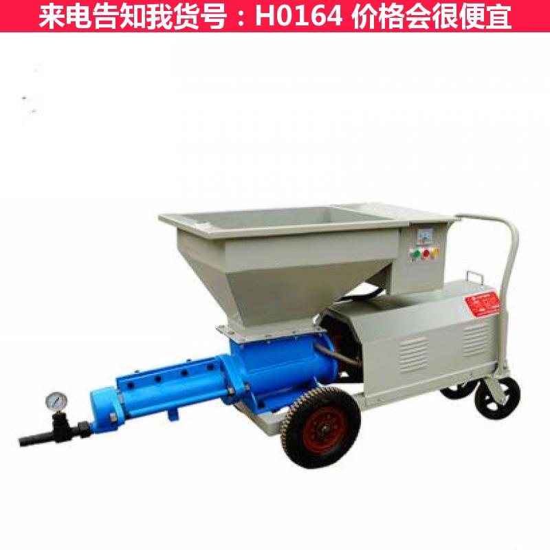 德科水煤浆螺杆泵 涡轮螺杆泵 20米水泥砂浆螺杆泵货号H0164