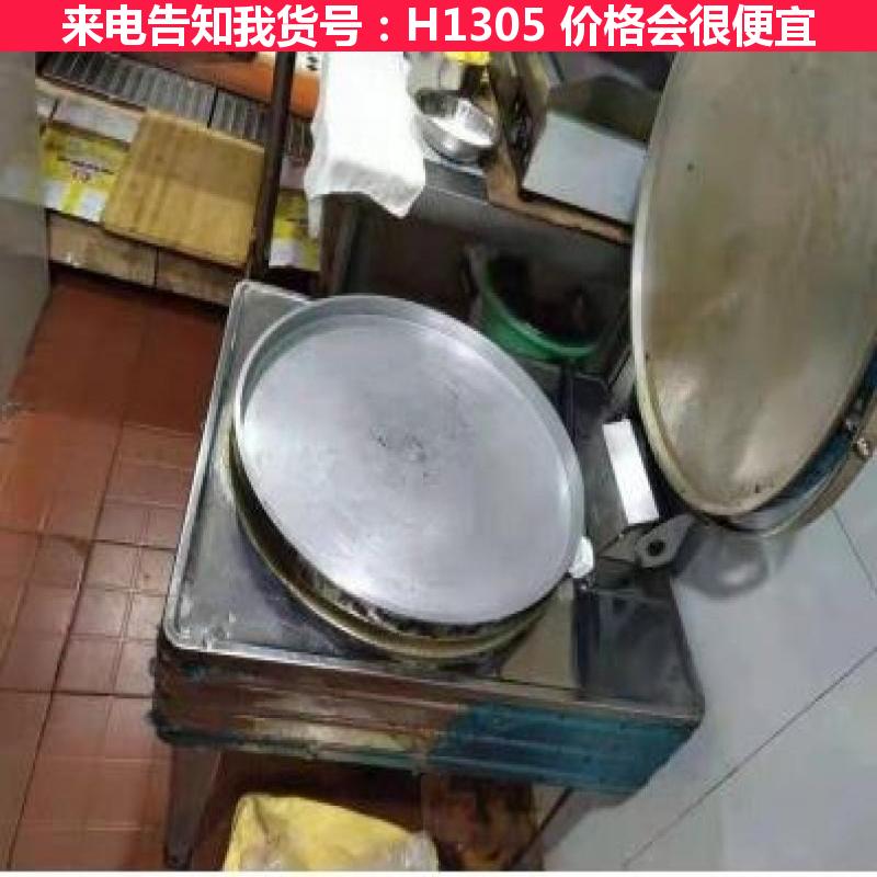德科燃气饼铛 新电饼铛 YBLD-80 大型电饼铛 高导热铝制锅货号H1305