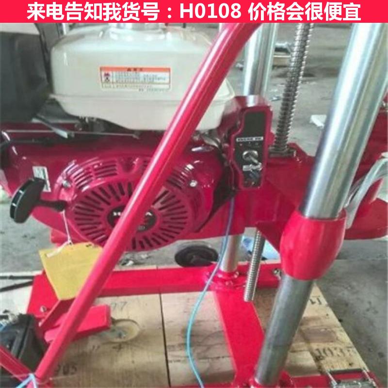 德科hz20型混凝土取芯机 hz20型砼钻孔取芯机 100*40货号H0108