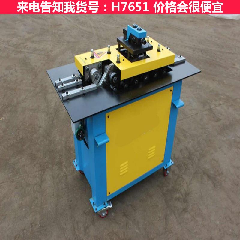 德科三轴卷板机 非对称卷板机 小型预弯卷板机货号H7651