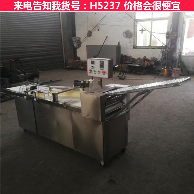 天腾馒头机粘面 电蒸馒头机 长馒头机货号H5237