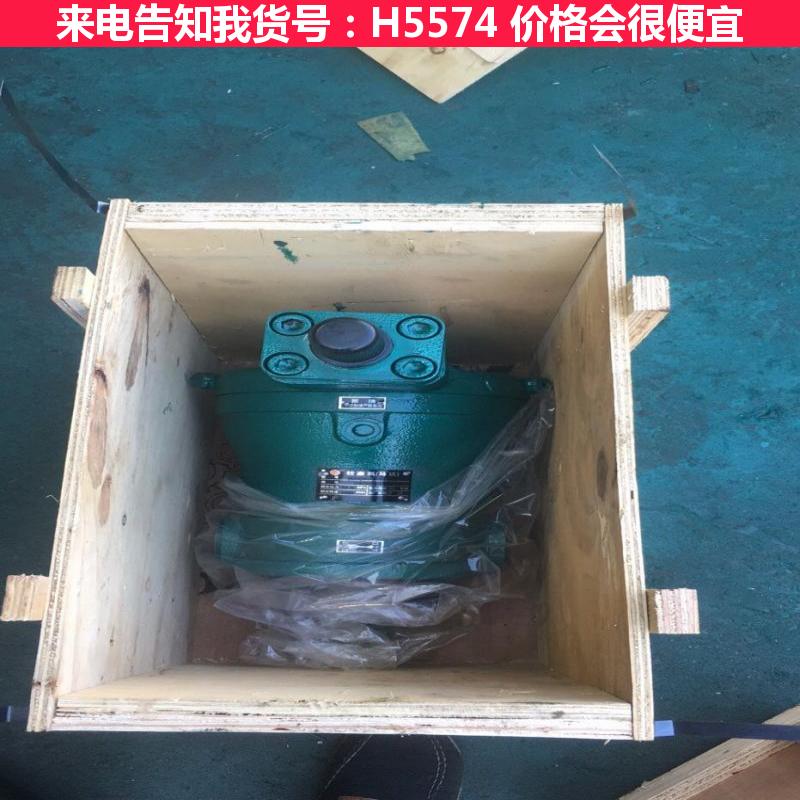 天腾液压柱塞泵 恒压双柱塞泵 MYCY柱塞泵货号H5574