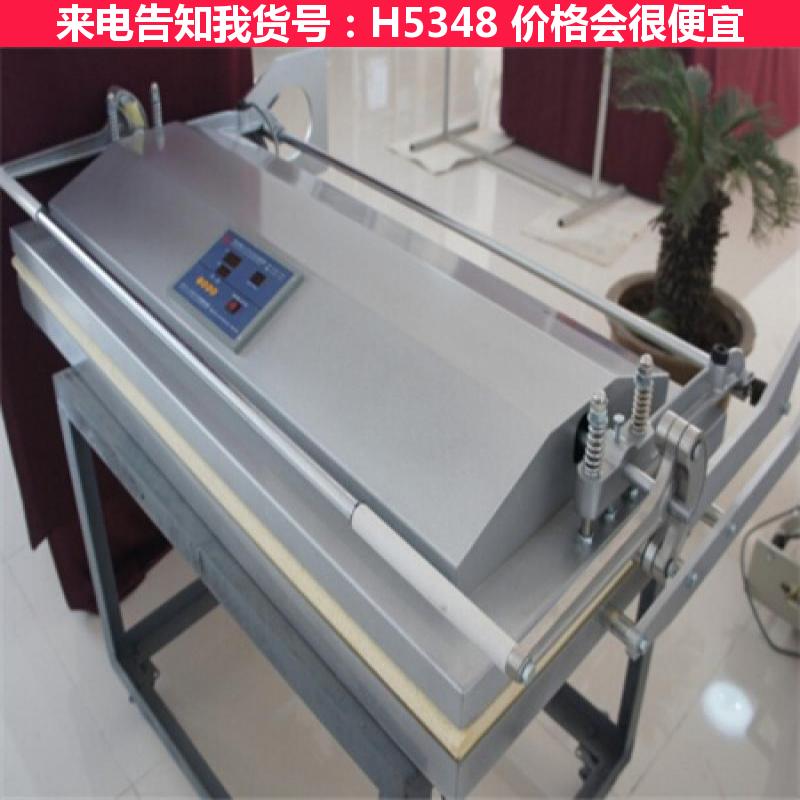 天腾自动装裱机 手工装裱画机 干湿两用书画装裱机货号H5348