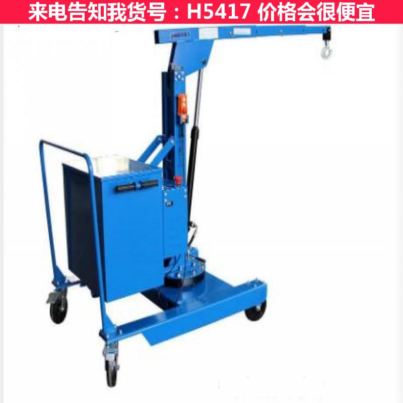 天腾电动单臂吊 单臂吊行车 机械用单臂吊货号H5417