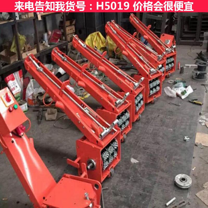 天腾FQG250路面铣刨机 除线机C50混凝土路面铣刨机 墙面铣货号H5019
